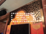 KTV�����39