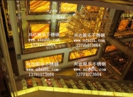 ����¥��8