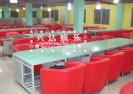 ����ɳ��17