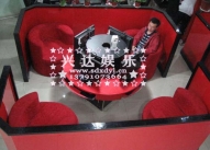 ����ɳ��08