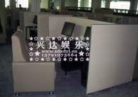 ����ɳ��18