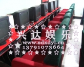 ����ɳ��42