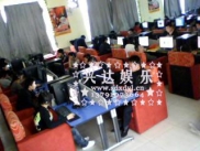 ����ɳ��43