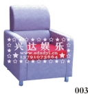 ����ɳ��44