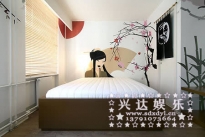 �Ƶ��Է��Ҿ�04