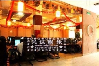 ������14