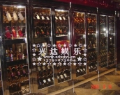 ����־ƹ�6